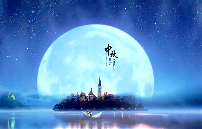 鴻嘉利集團恭祝您： 中秋快樂，身體健康，萬事如意！(圖1)