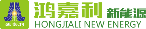 鴻嘉利 誠邀參觀|2024上海充換電展CPSE(圖3) 鴻嘉利 誠邀參觀|2024上海充換電展CPSE(圖3)