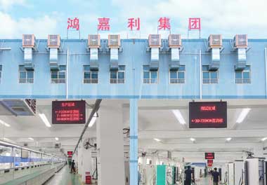 充電樁哪個(gè)品牌好？ —— 鴻嘉利：您的智能充電解決方案服務(wù)商