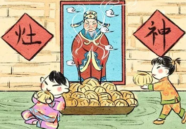 今天小年了，還記得有哪些習俗嗎？(圖3)